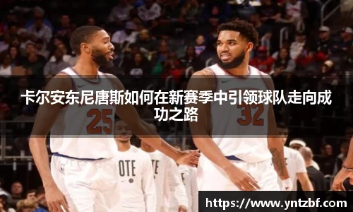 利来w66ag旗舰厅