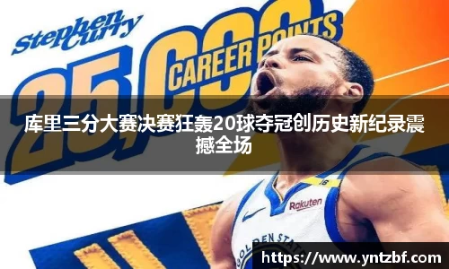 利来w66ag旗舰厅