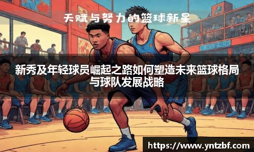 利来w66ag旗舰厅