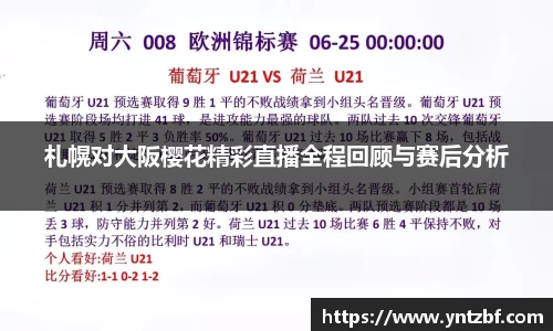 利来w66ag旗舰厅